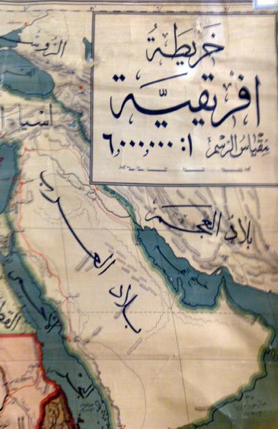 العجم⁤ في‍ الثقافات المختلفة: من ‌التعايش إلى التباعد