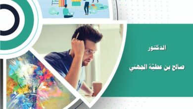 طرائق فعّالة لتطوير التفكير الإبداعي في بيئة العمل