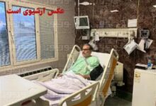 آخر المستجدات بشأن الحالة الصحیة للأدمیرال شمخانی