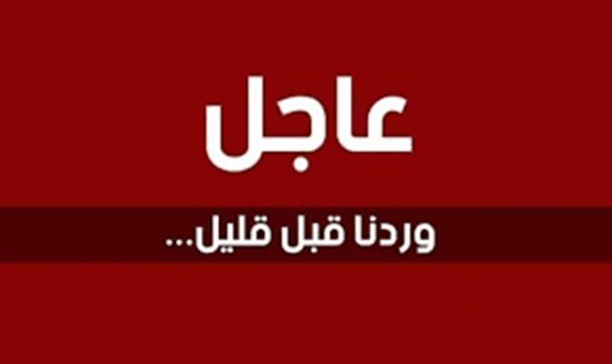 إحباط هجوم للكيان الصهيوني بالطائرات المسيرة حول شركة فولاد خوزستان