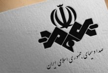 استشهاد موظفة فی هیئة الإذاعة والتلفزیون الإیرانیة جراء العدوان الإسرائیلی