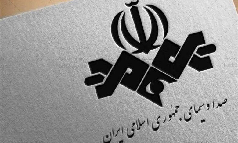 استشهاد موظفة فی هیئة الإذاعة والتلفزیون الإیرانیة جراء العدوان الإسرائیلی
