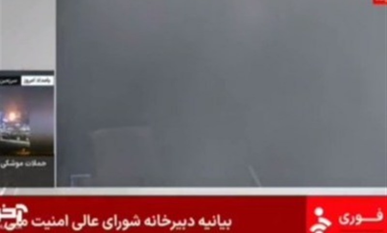 العدوان الصهیونی یستهدف مبنى الإذاعة والتلفزیون الإیرانیة