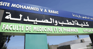 مباراة الطب والصيدلة 2025