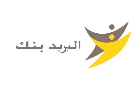 مطلوب مساعد طبي باك+2 للعمل في البريد بنك