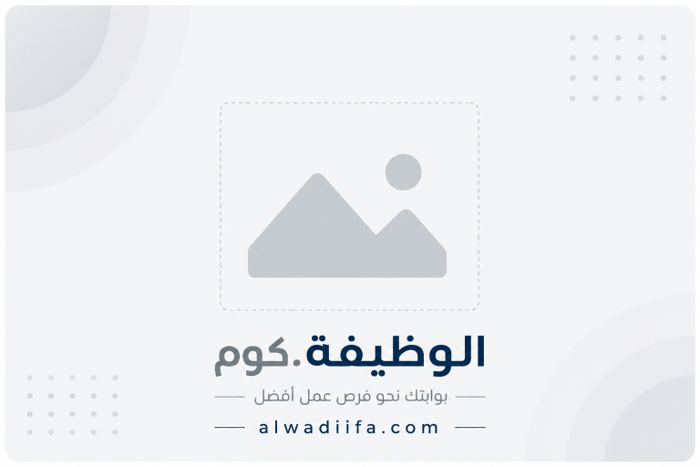 أفضل المدن الكندية للمغاربة 2026: دليلك الشامل للاستقرار وبناء الثروة